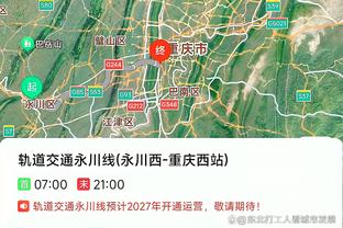 江南体育竞技中心地址在哪里截图3